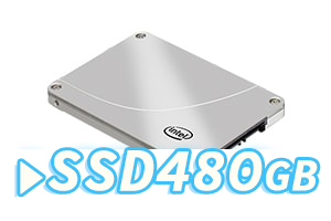 SSDは読み込み速度が速くシステムの高速化につながる