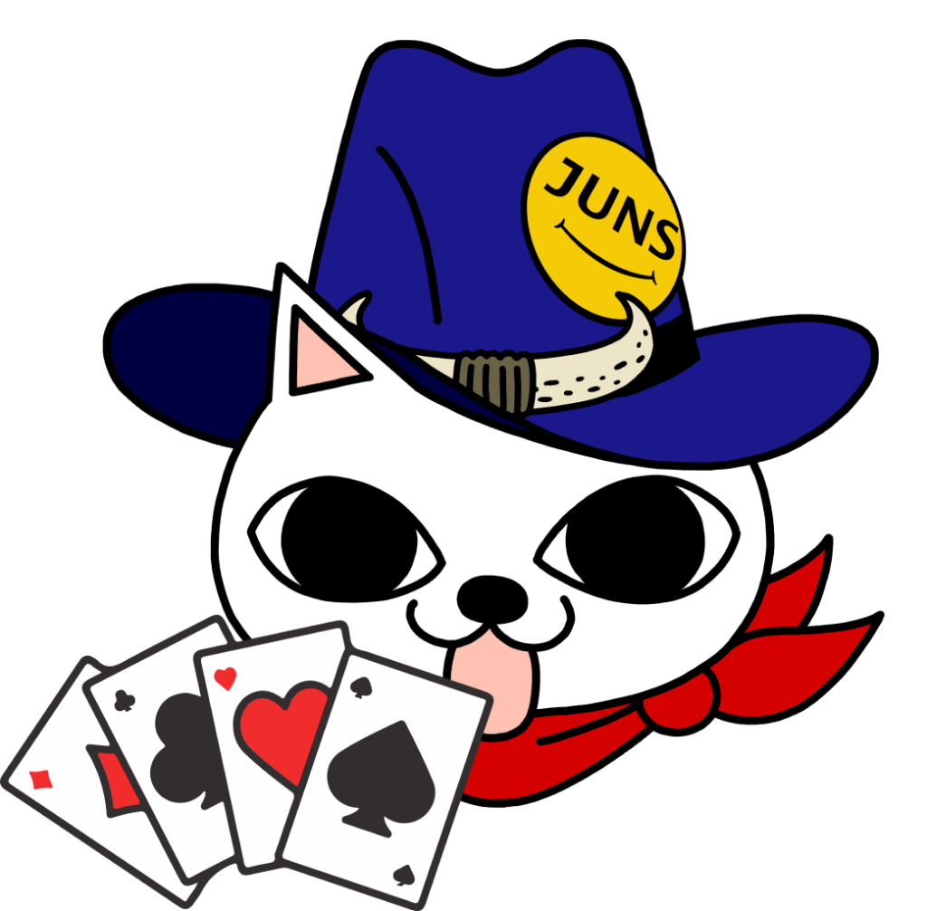 JUNSねこうし